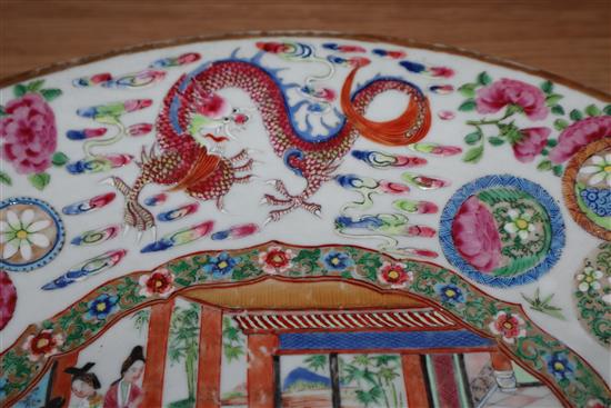 A Chinese famille rose dish, Daoguang period and a Republic period box dish diameter 35cm